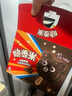 脆香米冰淇淋 巧克力口味小熊棒棒42g*4支 雪糕 冰激淋 曬單實拍圖