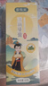 多微笑【清新牙膏】男士留蘭香型酵素國潮時(shí)尚牙膏清新留香120g/60g 清新牙膏留蘭香型60g 曬單實(shí)拍圖