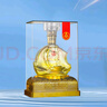 五糧液仙林生態(tài)出品 禮盒 送禮 高檔商務 禮盒裝 52度 500mL 2瓶 一帆風順 兩瓶裝 曬單實拍圖