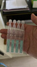 敷爾佳透明質(zhì)酸鈉次拋修護(hù)液1.3ml*30支 補(bǔ)水修護(hù)精華液補(bǔ)水次拋 禮物 曬單實(shí)拍圖