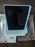 盾優(yōu)匠適用2025款蘋果ipad Air 11保護套 M3芯片11英寸Air7/6平板360°旋轉(zhuǎn)保護殼防摔休眠 筆槽白冰藍(lán) 曬單實拍圖