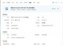 西部數(shù)據(jù)（WD）SSD固態(tài)硬盤M.2接口 SN7100 PCIe4.0 游戲電競電腦擴(kuò)展硬盤 SN770升級款 SN7100 1TB 曬單實(shí)拍圖