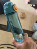 希樂（cille）塑料杯子男女學(xué)生兒童杯tritan戶外運(yùn)動便攜水杯600ml水綠XL-2217 曬單實(shí)拍圖