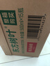 農(nóng)夫山泉 東方樹葉茉莉花茶500ml*15瓶無糖茶飲料0糖0脂0卡整箱裝夏天解渴 曬單實拍圖