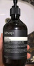 Aesop伊索天竺葵潔膚露500ml 低泡透明 沐浴液 曬單實(shí)拍圖