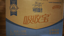 可靠（COCO）吸收寶成人紙尿片 160片（尺寸72*27cm）立體防漏 老年人產(chǎn)婦尿片 曬單實(shí)拍圖