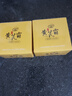 DAGO黃芪霜老牌國(guó)貨經(jīng)典護(hù)膚品美改善黃暗沉白男女士面霜100%正品70g 曬單實(shí)拍圖