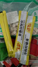 【大份量超值裝】蜜雪冰城平替NFC冷榨檸檬液原液維c飲料果汁沖飲 3包試喝 曬單實(shí)拍圖