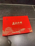華源金駿眉茶葉禮盒濃香型武夷山特級(jí)紅茶500g禮盒裝送長輩送領(lǐng)導(dǎo) 特級(jí)金駿眉禮盒裝500g 1件 曬單實(shí)拍圖