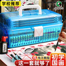 馬利牌國畫(huà)顏料初學(xué)者套裝12色24色水墨畫(huà)工筆畫(huà)材料用品基礎工具全套小學(xué)生入門(mén)中國畫(huà)顏料 大容量3層手提工具箱【學(xué)生版15件套】 12色5ml 曬單實(shí)拍圖