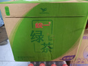 統(tǒng)一 綠茶 2L*6瓶 大包裝 茶飲料 整箱裝（新老包裝隨機(jī)發(fā)貨） 曬單實(shí)拍圖