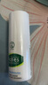 曼秀雷敦（Mentholatum）樂膚潔氨基酸潔面乳100g 抗痘溫和不緊繃男女士水楊酸洗面奶 曬單實拍圖