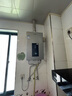海爾（Haier）燃氣熱水器【國補立減15%】天然氣家用16升一級節(jié)能水伺服恒溫四段微火控溫夏天不燙整機保8年JM6C 16L 【JM6C整機質(zhì)保8年】咨詢客服享驚喜補貼 曬單實拍圖