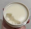 無(wú)印良品（MUJI）敏感肌用柔和凈透卸妝膏 新品 OA8RCC4A 100g 曬單實(shí)拍圖