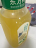 農(nóng)夫山泉 東方樹葉茉莉花茶500ml*15瓶無糖茶飲料0糖0脂0卡整箱裝夏天解渴 曬單實拍圖
