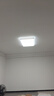 四季沐歌全光譜吸頂燈led客廳大燈餐廳臥室燈具套餐大全2024中山包安裝 曬單實(shí)拍圖