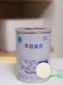 雀巢（Nestle） 早啟能恩 特殊配方奶粉 早產(chǎn)低體重嬰兒配方奶粉 400g 曬單實拍圖