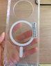 踏朵 透明磁吸四角防摔適用華為Mate60Pro/+手機殼新款mate70Pro超薄硅膠全包pura70防摔M40高級感男女 Mate60Pro 【透明】四角氣囊防摔 磁吸充電 曬單實拍圖