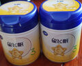 飛鶴星飛帆 嬰幼兒配方奶粉3段(1-3歲) 700g*6 專利OPO 育兒補(bǔ)貼 曬單實(shí)拍圖