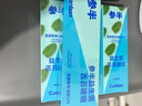 參半益生菌舌苔啫喱 舌苔清潔器舌苔膏 溫和不刺激 果凍薄荷50g*2 曬單實(shí)拍圖