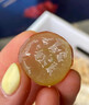 朵芮蜜現(xiàn)摘四川特級妮娜皇后女王葡萄無籽紅提子孕婦當季新鮮水果禮盒裝 一級果凈重2斤天地蓋禮盒 曬單實拍圖