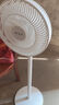 先鋒(SingFun)家用電風(fēng)扇落地扇風(fēng)扇節(jié)能宿舍1米2加高臺(tái)地扇空氣循環(huán)扇靜音大風(fēng)量風(fēng)扇DLD-D17pro 曬單實(shí)拍圖