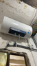 美的（Midea）儲水式電熱水器家用 速熱節(jié)能超一級能效長效免換鎂棒安全加長防電墻X1/JM1 Pro熱水器國補立減20% 60L 2500W 店鋪熱銷 酷省電JM1pro 曬單實拍圖