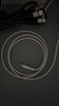 勝粒蘋果數(shù)據(jù)線PD快充20W/30W/35W/40W適用iPhone16/15/14/13/12/11promax手機(jī)type-c充電線器套裝ipad 【蘋果PD40W快充線】-1米 買一送一 曬單實(shí)拍圖