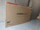 小米（MI）電視S65 Mini LED 2025 65英寸 澎湃OS 低反屏 532分區(qū)1700nits L65MB-S一級(jí)能效國(guó)家補(bǔ)貼以舊換新 曬單實(shí)拍圖