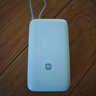 小米（MI）【3C認(rèn)證】小米自帶線充電寶20000 33W 淺咖色 適用小米/紅米/redmi/蘋果/安卓/手機(jī)可上飛機(jī)/火車 曬單實拍圖