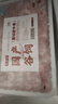 羋羊羊 寧夏灘羊 原切羔羊肉卷凈重2斤羊肉片 羊肉生鮮 火鍋食材 清真 曬單實拍圖