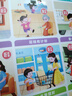 會(huì )說(shuō)話(huà)的十萬(wàn)個(gè)為什么 派洛特益智啟蒙發(fā)聲書(shū) 曬單實(shí)拍圖