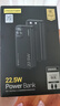 品勝【3C認(rèn)證】充電寶自帶雙線20000毫安大容量可上飛機(jī)高鐵22.5W快充移動電源適用蘋果16小米華為黑 曬單實拍圖