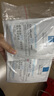 理膚泉B5面膜PRO5片【體驗裝】補水保濕緊急修護受損舒緩泛紅情人節(jié)禮物 曬單實拍圖