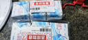 ABC護(hù)墊衛(wèi)生巾套裝 KMS棉柔極薄衛(wèi)生護(hù)墊163mm*66片(KMS健康配方) 曬單實(shí)拍圖