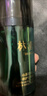 林清軒山茶花男士抗皺修護(hù)雙萃精華液25ml+25ml 生日禮物送男友 曬單實(shí)拍圖