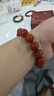 吉千年涼山南紅瑪瑙手鏈單圈南紅12mm手串本命年禮物柿子紅生日禮物 南紅14mm*14+1顆 曬單實(shí)拍圖