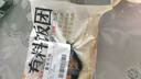 千味央廚紅棗南瓜糕300g*2約22個干蒸免切米糕發(fā)糕兒童早餐食品半成品主食 曬單實拍圖