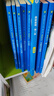 數(shù)學(xué)奧林匹克小叢書初中卷第三版全套8冊1-8初中數(shù)學(xué)競賽奧數(shù)教程全套因式分解小藍(lán)本技巧初一二三奧數(shù)教 單本套裝自選 初中卷1-8冊 曬單實拍圖