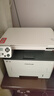 奔圖（PANTUM）M6766DW激光打印機家用辦公 自動雙面打印 復印掃描一體機 學生手機無線學習作業(yè)家庭打印機 曬單實拍圖