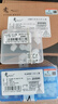 索厲usb端口鎖 usb物理安全鎖 usb鎖封口塞 usb安全塞 usb 可拆卸防塵塞、白色100個+4把工具/20099 曬單實拍圖