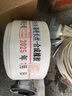 晨消消防水帶8-65-20含內(nèi)扣接口消防栓水管3C認證0.8Mpa/2.5寸/長20m 曬單實拍圖