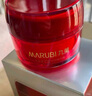 丸美（MARUBI）大紅瓶面霜50g 抗皺緊致淡紋乳液面霜女士 生日禮物女 曬單實(shí)拍圖