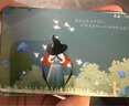 凱漫卡貼定制飯卡動(dòng)漫磨砂水晶高清二次元公交卡學(xué)生交通訂制定做校園 60張 水晶卡貼 曬單實(shí)拍圖