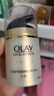 玉蘭油（OLAY）多效防曬霜50g隔離素顏霜護(hù)膚品緊致提亮保濕滋潤男女戶外軍訓(xùn) 【店長推薦】多效防曬50g*2 曬單實(shí)拍圖