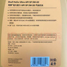 福特原廠機(jī)油/潤(rùn)滑油 適用 翼虎?？怂垢ｎＫ挂聿┘文耆A金牛座銳界 5W30金殼5升套裝【送機(jī)濾】 曬單實(shí)拍圖