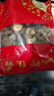 胖東來品質(zhì)香菇新貨古田農(nóng)家肉厚無根香菇新蘑菇蛹蟲草冬菇 [高品質(zhì)靚貨]高山:香菇干(新 精選凈重:菇美味(500-505.7克 曬單實(shí)拍圖