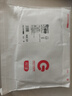 月幾里羊絨蛋白美膚肌底衣情人節(jié)禮物秋衣秋褲保暖內(nèi)衣套裝男曜石黑XL 曬單實(shí)拍圖