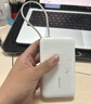 vivo33W自帶線充電寶1萬毫安【3C認(rèn)證可上飛機(jī)】纖薄小巧跨品牌快充兼容適配蘋果華為小米o(hù)ppo出行便攜 曬單實(shí)拍圖