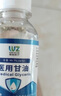 維喆醫(yī)用純甘油500g護(hù)膚甘油冬季身體乳護(hù)手霜防手腳干裂補(bǔ)水臉部保濕 純甘油100g【2瓶】 曬單實(shí)拍圖